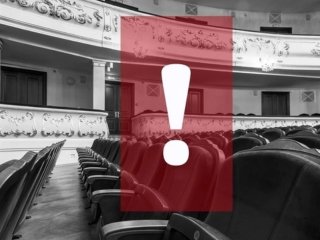 В Уфе из-за заболевших актеров перенесли спектакли в двух театрах