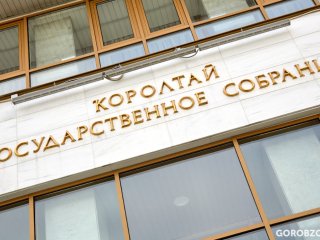 Депутаты Башкирии приняли закон о платных парковках 