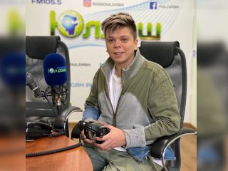 Элвин Грей обратился к поклонникам с вопросом