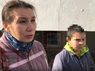Избитый учительницей школьник из Уфы подробно рассказал, что произошло