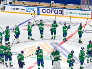 На матч «Салават» – «Локомотив» осталось около двух тысяч билетов