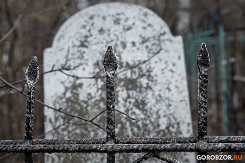 В Башкирии 11-летний мальчик покончил жизнь самоубийством В Башкирии 11-летний мальчик покончил жизнь самоубийством