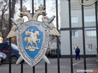 В Башкирии придавило насмерть 15-летнего подростка