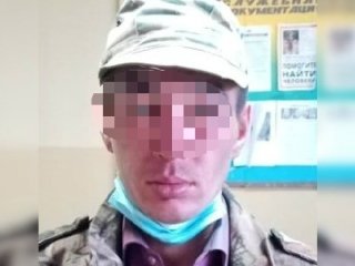 В Уфе найден живым пропавший 30-летний Юрий Шамиданов
