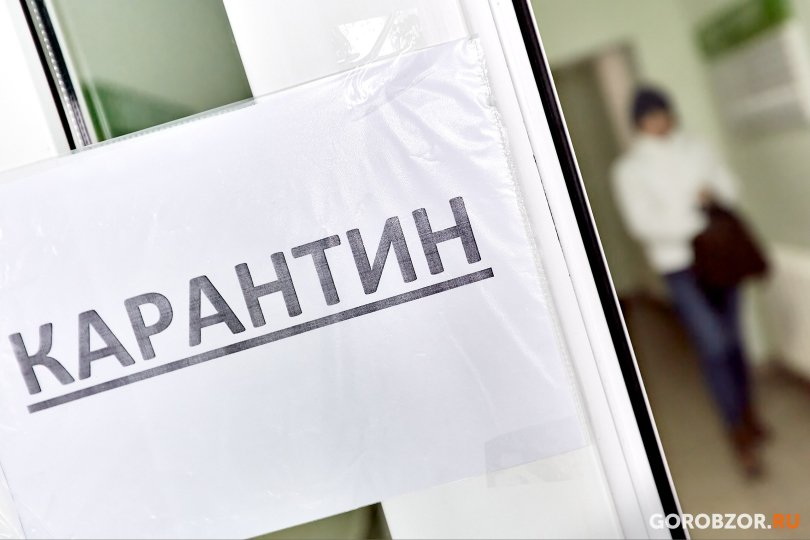 В Уфе два рынка закрыли за нарушение масочного режима В Уфе два рынка закрыли за нарушение масочного режима