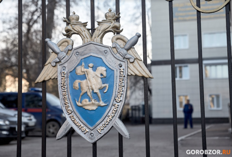 В Башкирии придавило насмерть 15-летнего подростка В Башкирии придавило насмерть 15-летнего подростка