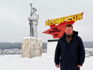 Глава района Башкирии обратился к жителям с предупреждением из-за непогоды