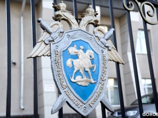 Посреди улицы в Уфе педофил развратил 10-летнюю девочку