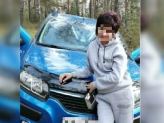 Стали известны подробности смерти пропавшей на синем «Сандеро» Альфии Даутовой