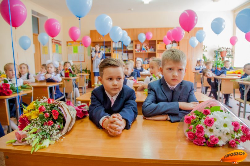 Стало известно, до какого числа продлится режим дистанционного обучения в школах Башкирии Стало известно, до какого числа продлится режим дистанционного обучения в школах Башкирии