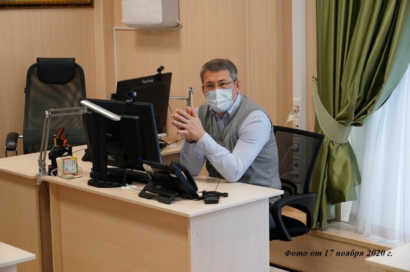 Центр управления республикой начал работу в Башкирии Центр управления республикой начал работу в Башкирии