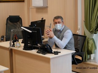 Центр управления республикой начал работу в Башкирии