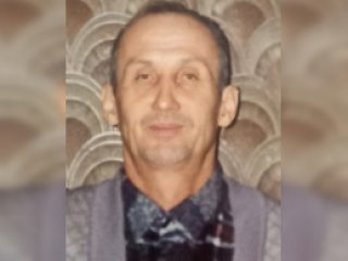 В Башкирии пропал Валерий Горбач