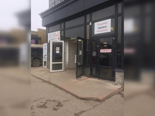В Уфе из-за нарушений режима закрыли рынок в Деме