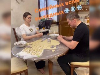 Каринэ Хабирова поделилась семейной фотографией
