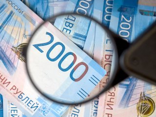 «Мы положительно смотрим на российский фондовый рынок»: Генеральный директор УК УРАЛСИБ прокомментировал ситуацию в финансовой сфере