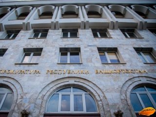 Прокуратура проверит травлю отца за отказ сдавать деньги в уфимской школе
