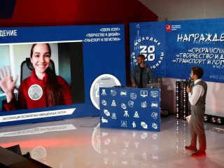 Студенты из Башкирии отличились на хакатоне Worldskills Russia