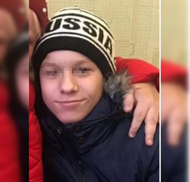 В Башкирии ищут пропавшего 13-летнего Никиту Старостина В Башкирии ищут пропавшего 13-летнего Никиту Старостина