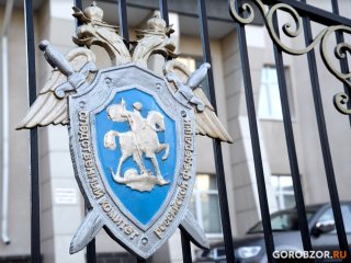 В Башкирии ищут вахтовика, который совратил 14-летнюю