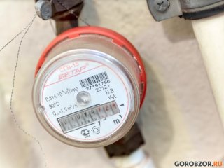 В Башкирии введут единую платежку за услуги ЖКХ
