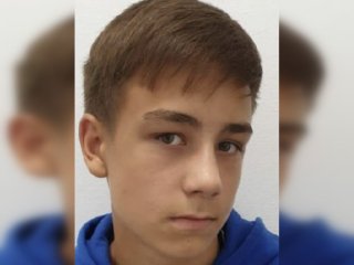 В Башкирии пропал 16-летний Никита Селюков