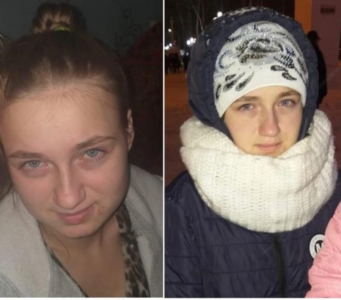 В Башкирии разыскивают 17-летнюю Ангелину Дегтереву В Башкирии разыскивают 17-летнюю Ангелину Дегтереву