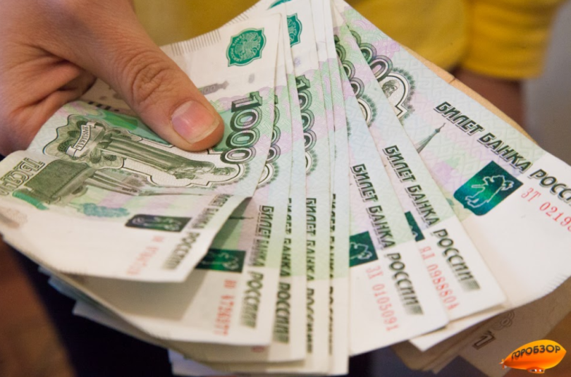 В Башкирии планируют инвестировать 920 млн рублей в развитие двух геопарков В Башкирии планируют инвестировать 920 млн рублей в развитие двух геопарков