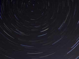Жители Земли смогут увидеть редкое небесное явление