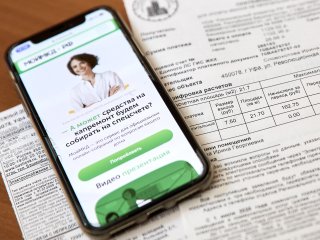 Чем должен заниматься совет многоквартирного дома