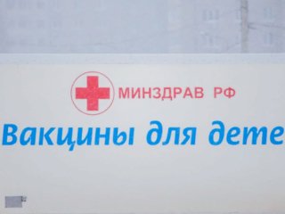 Чиновник из Башкирии рассказал всю правду о вакцинации от коронавируса