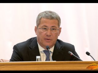 Глава Башкирии сообщил, что в 2020 году выделили 211,5 млн рублей грантов для сельхозбизнеса