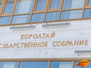 Госсобрание Башкирии предложило запретить зверинцы в России