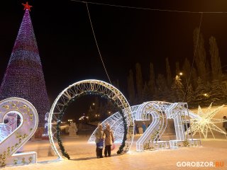 Куда сходить в Уфе 4 января: афиша выходного дня