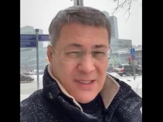 Радий Хабиров поделился своими надеждами