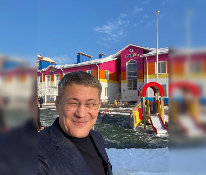 Радий Хабиров снова обрадовал жителей города в Башкирии Радий Хабиров снова обрадовал жителей города в Башкирии