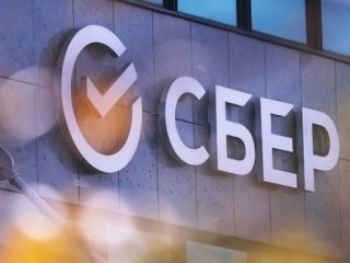 Сбербанк в Башкирии выдал первые кредиты малому бизнесу под 7% по программе МЭР