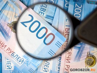 В Башкирии Минземимущество продает «Иглинский весовой завод»