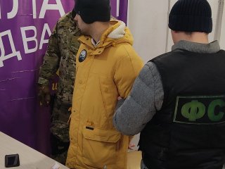 В Башкирии с поличным задержан 34-летний чиновник