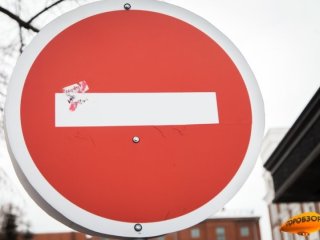 В центре Уфы временно закроют парковку