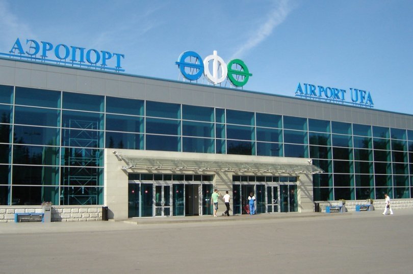В Уфе отремонтировали новый терминал аэропорта В Уфе отремонтировали новый терминал аэропорта