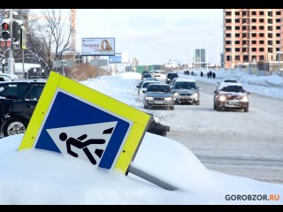 В Уфе запустили сервис, через который можно подать заявку на уборку снега
