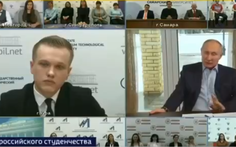 Студент, задавший вопрос Путину о дворце в Геленджике, сделал заявление Студент, задавший вопрос Путину о дворце в Геленджике, сделал заявление
