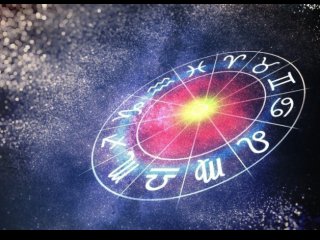 Гороскоп для всех знаков зодиака на сегодня – четверг, 4 февраля