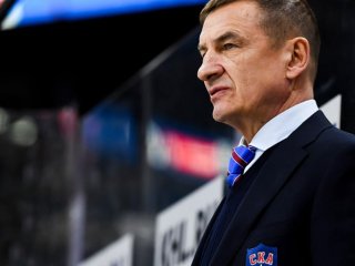 Источник: Брагин перестанет быть главным тренером СКА и сборной России