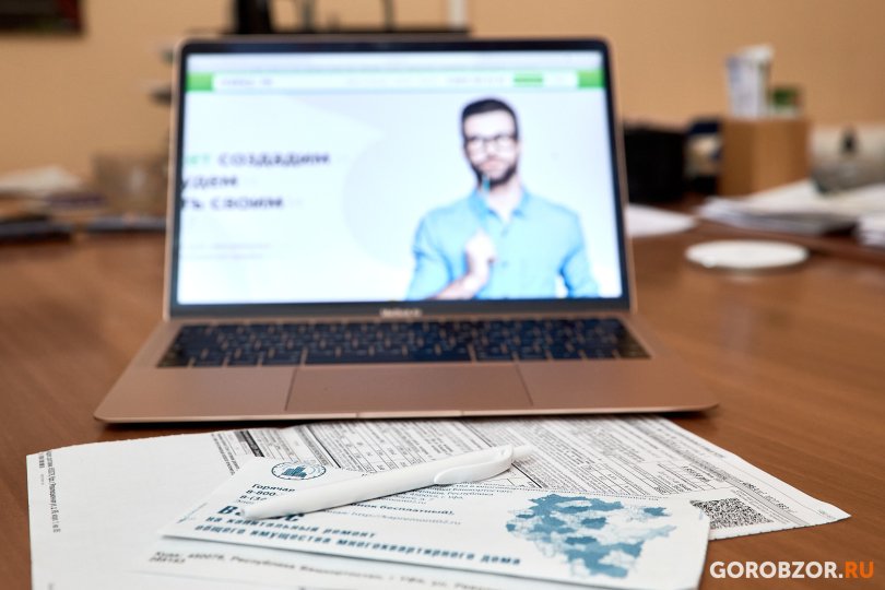 Как и на что жаловаться в прокуратуру Как и на что жаловаться в прокуратуру