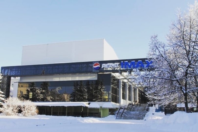 Кинотеатр «Искра IMAX» закрылся в Уфе Кинотеатр «Искра IMAX» закрылся в Уфе