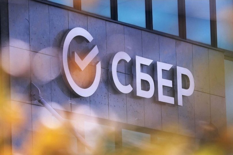 Миллион жителей Урала застраховали имущество, жизнь и здоровье в Сбере Миллион жителей Урала застраховали имущество, жизнь и здоровье в Сбере