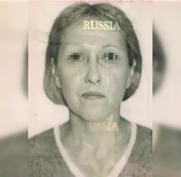 Прекращены поиски Альмиры Хамматовой из Башкирии Прекращены поиски Альмиры Хамматовой из Башкирии