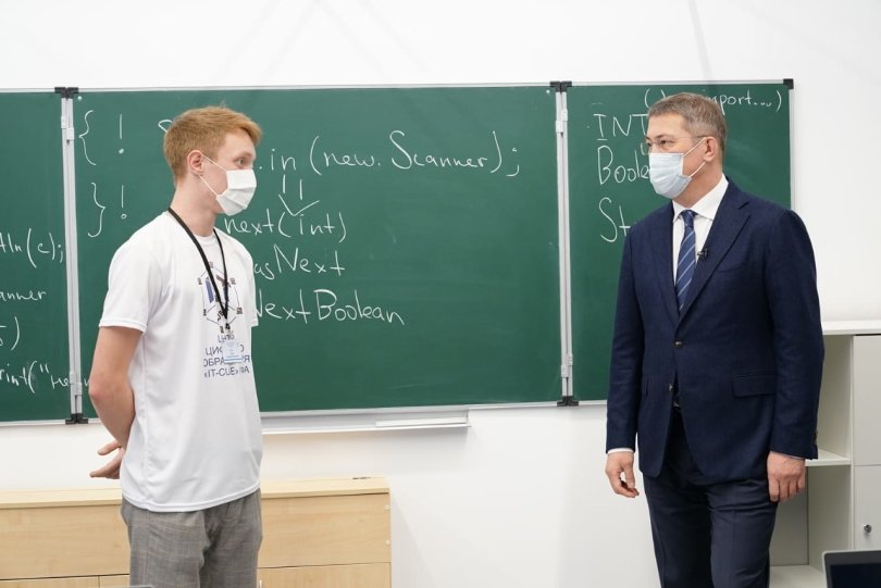 Радий Хабиров рассказал, что в Башкирии откроются 8 центров цифрового образования Радий Хабиров рассказал, что в Башкирии откроются 8 центров цифрового образования